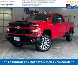 CHEVROLET SILVERADO 2500 CERTIFIED 2025 CHEVROLET SILVERADO 2500 CUSTOM