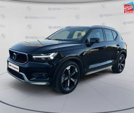 VOLVO XC40 T5 AWD 247CH MOMENTUM GEARTRONIC 8 TOUVRANT SIEGES CHAUF/CUIR CAMERA H/KARDON D'OCCASION - HESS AUTOMOBILE