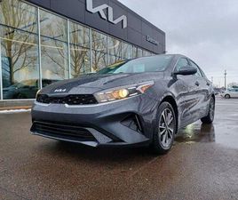 KIA FORTE USED 2023 KIA FORTE EX