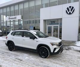 VOLKSWAGEN TAOS VOLKSWAGEN TAOS 2022 TRENDLINE