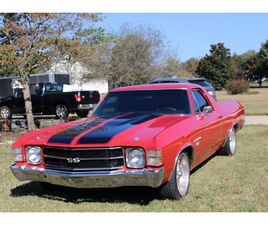 CHEVROLET EL CAMINO 1971 CHEVROLET EL CAMINO SS