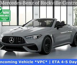 NEW 2026 MERCEDES-BENZ AMG CLE 53 BASE