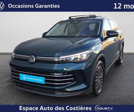 TIGUAN 2.0 TDI 150CH DSG7