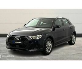 AUDI A1 CITYCARVER AUDI A1 CITYCARVER 30 TFSI 110CH DESIGN S TRONIC 7