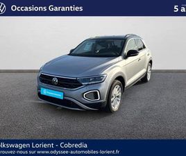 T-ROC 1.5 TSI EVO2 150CH VW EDITION DSG7