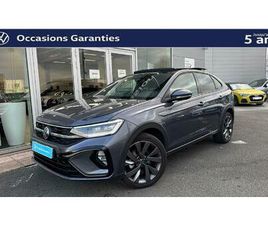 VOLKSWAGEN TAIGO TAIGO 1.5 TSI 150 DSG7