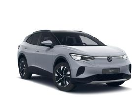 VOLKSWAGEN ID.4 ID.4 ID.4 PRO EDITION PLUS BATTERIA DA 77KWH (NET) 210 KW (286 CV)