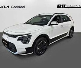 KIA NIRO EV ACTION, 204HK