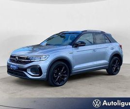 T-ROC 1.5 TSI ACT R-LINE