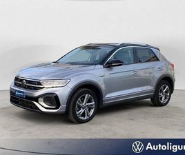 T-ROC 1.5 TSI ACT R-LINE