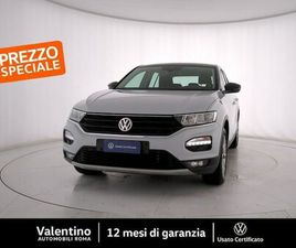 VOLKSWAGEN T-ROC T-ROC 1.5 TSI DSG ACT STYLE BLUEMOTION TECHNOLOGY