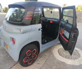 CITROEN AMI CITROËN AMI 07 EDITION ORANGE JUNHO/22