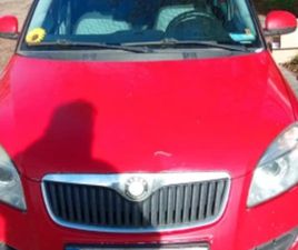SKODA ROOMSTER SKODA ROOMSTER ≫ 2011 • 5 000 ЛВ. • ID