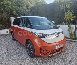 VOLKSWAGEN ID. BUZZ 1ST EDITION