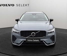 VOLVO XC60 II PLUS, B4 MILD-HYBRID, BENZIN, DARK
