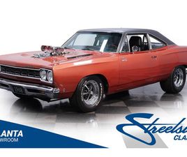 1968 PLYMOUTH ROAD RUNNER PRO STREET