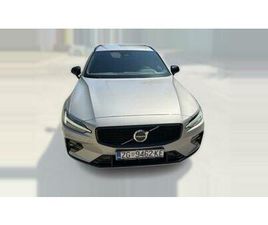 >VOLVO V60 CROSS COUNTRY B4 MILD-HYBRID AWD