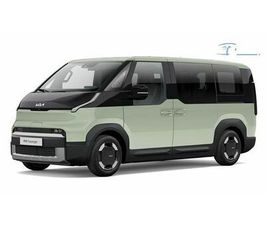 KIA PV5 51.5 KWH BATERIJA 89 KW 121 KS PULSE CARGO