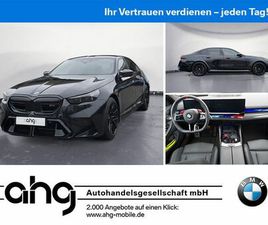 BMW SERIE 5 M5 BMW M5 LIMOUSINE HYBRID XDRIVE ULTIMATE PACKAGE
