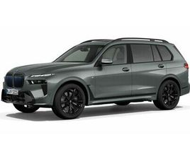 BMW X7 XDRIVE40D M-SPORT 360 ACC AHK HUD PANO SHZ B&