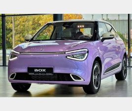 DONGFENG BOX E3 M7 ÉRD-DONGFENG-MÁRKASZERVIZ-DONGFENGSZALON. HU