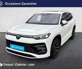 TAYRON 1.5 EHYBRID 204CH DSG6 5PL R-LINE EDITION