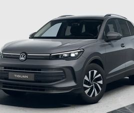 VOLKSWAGEN TIGUAN TIGUAN 1.5 ETSI 131CH DSG7 VW EDITION