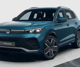 VOLKSWAGEN TIGUAN TIGUAN 1.5 ETSI 150CH DSG7 R-LINE EDITION