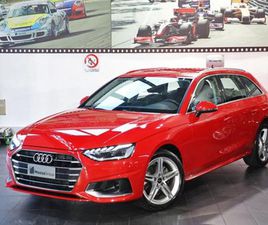 AUDI A4 AVANT 30 TDI A4 5ª SERIE A4 AVANT 30 TDI/136 CV S TRONIC BUSINESS ADVANCED