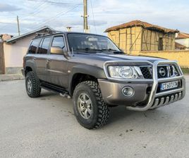 1 СОБСТВЕНИК