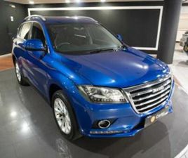HAVAL H2 1.5T CITY