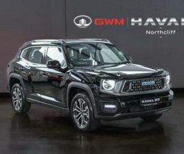 HAVAL H7 1.5T HEV SUPER LUXURY