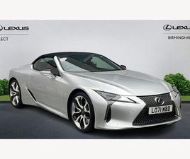 2022 (71) - 5.0 500 V8 SPORT PLUS AUTO EURO 6 2DR