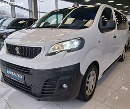 PEUGEOT TRAVELLER 2.0HDI 110KW 8 MÍST