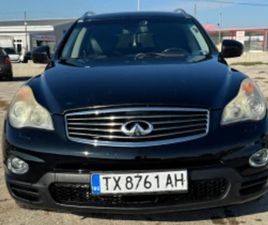 INFINITI EX EX30D INFINITI EX30 INFINITY EX 30 ≫ 2010 • 15 000 ЛВ. • ID