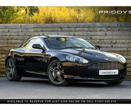 ASTON MARTIN DB9 2008 - 5.9 - 13 STAMP SERVICE PORTFOLIO - FUTURE CLASSIC BY ASTON MARTIN - LK08 2-DOOR