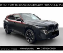 BMW XM LABEL/748 HP/PLUG-IN/MATT/CARBON/B&W/ICONIC GLOW/ ≫ 2024 • 136 980 EUR • ID
