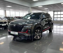CHANGAN CS35