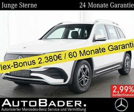 MERCEDES EQB EQB 250 MERCEDES-BENZ EQB 250 AMG PARKSPGLASS-PKT LED EHE TOTW AMBI