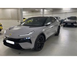 LOTUS ELETRE ELETRE S