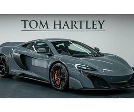 2015 MCLAREN 675 LT - COUPE