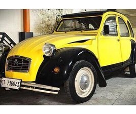 COPPIA DI CONGAS LATIN - PERCUSSIONI