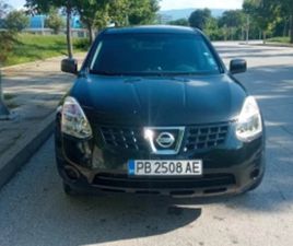 NISSAN ROGUE NISSAN ROGUE ≫ 2010 • 13 480 ЛВ. • ID