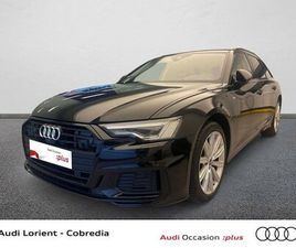 A6 AVANT 40 TDI 204CH AVUS EXTENDED S TRONIC 7