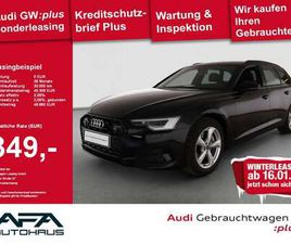 AVANT 45 TFSI S TRONIC AHK*RFK*MATRIX*LEDER