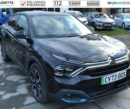 CITROEN C4X E-C4 X 50KWH SHINE FASTBACK AUTO 4DR (7.4KW CHARGER)