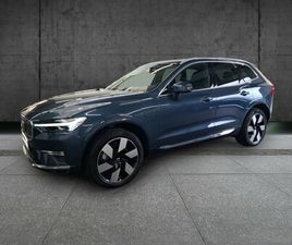 VOLVO XC60T8 HYBRIDE RECHARGEABLE 455CH ULTRA STYLE CHROME GEARTRONIC 8 AWD