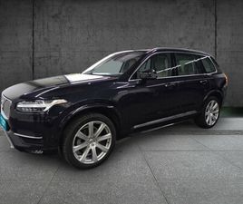 VOLVO XC90D5 AWD 225CH INSCRIPTION GEARTRONIC 7 PLACES