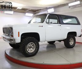1975 GMC JIMMY