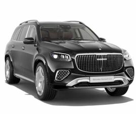 MERCEDES-BENZ MERCEDES-MAYBACH GLS 600 / MY26 / FIRST CLASS
